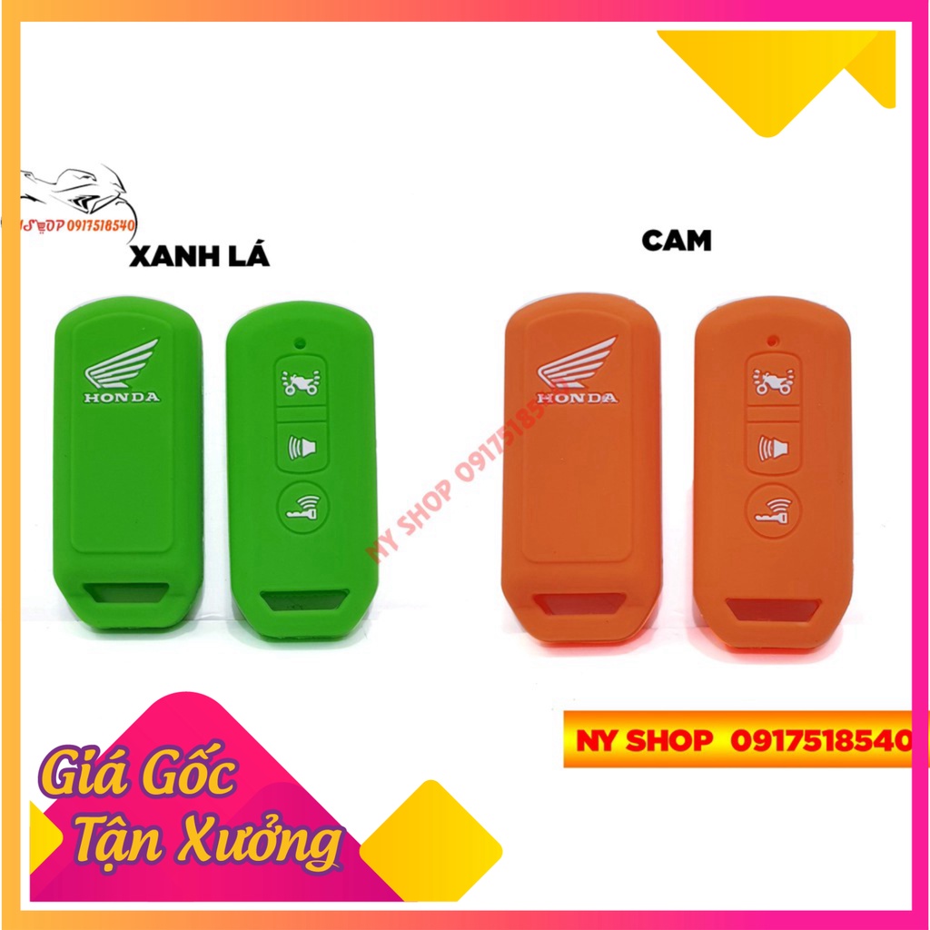 🍀Bọc  Silicon Cho Chìa Smartkey SH 2016-2019, sh mode,PCX🍀