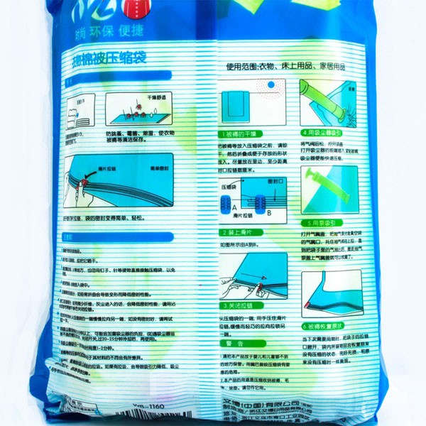 Sét 8 túi hút chân không đựng quần áo chăn màn siêu gọn kèm bơm điện 2 chiều Wenbo
