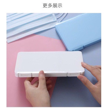 Hộp Đựng Khẩu Trang Chống Ẩm Chống Bụi Thiết Kế Nhỏ Gọn Tiện Dụng