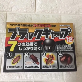 Thuốc diệt Gián Nhật Bản💊💊