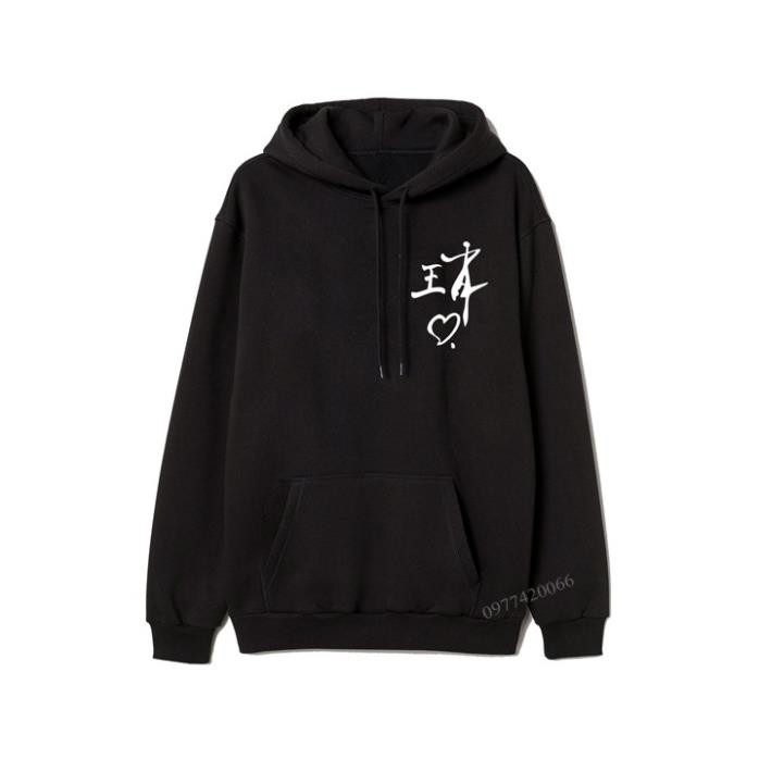 HOT- áo hoodie Vương Nhất Bác, Tiêu Chiến, ÁO  BJYXSZD PHẢN QUANG - áo chất
