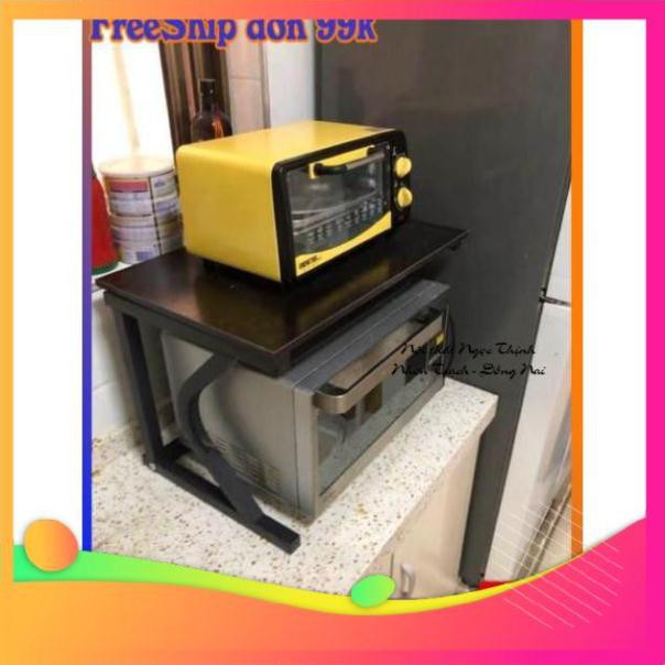Kệ để lò vi sóng B74