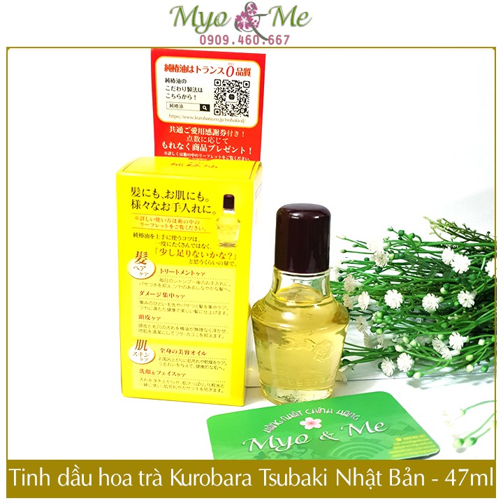 (Mẫu mới) Tinh dầu hoa trà Kurobara Tsubaki Camellia Oil dưỡng da và tóc 47ml