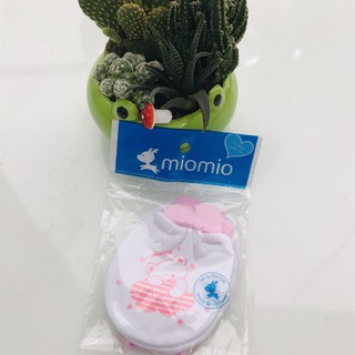 Combo trọn gói sơ sinh cho bé mùa hè