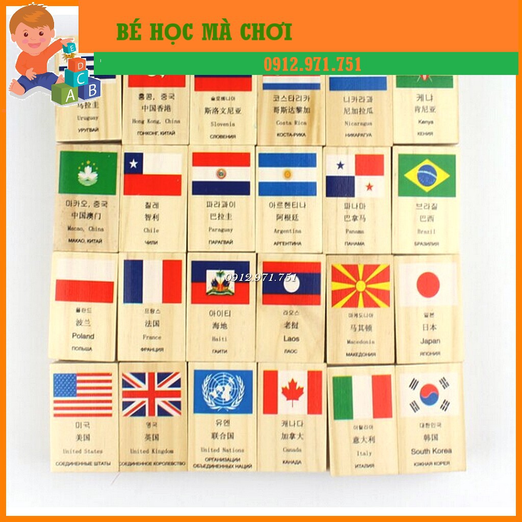 Bộ domino 100 lá cờ các quốc gia
