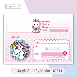Phiếu ship hàng ngựa pony MS11