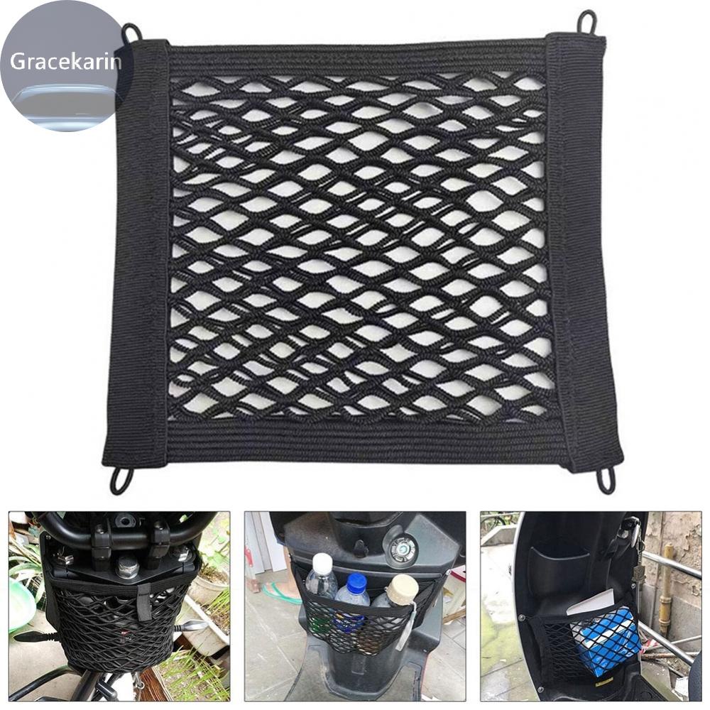Túi lưới đựng đồ đa năng gắn xe đạp/ xe máy