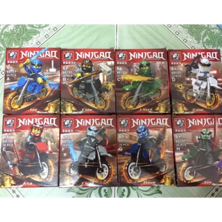 |Đồ Chơi Trẻ Em |Mẫu Xếp Hình Tiger 68151(A-H) Ninja Motor