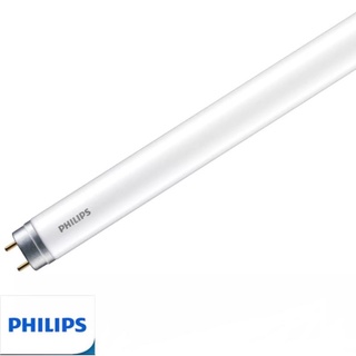 Bóng Đèn Huỳnh Quang Philips 1,2m - 0,6m