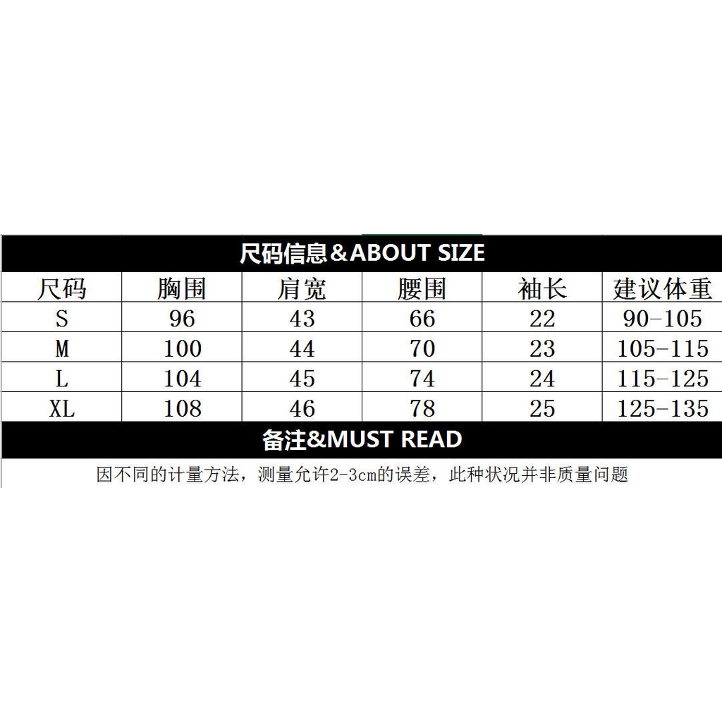 Áo sơ mi tay phồng họa tiết hoa thanh lịch thời trang dành cho nữ