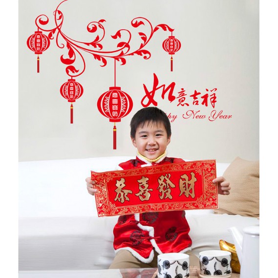 Decal trang trí tết - Cành Cây Cong hoa văn tinh tế đỏ