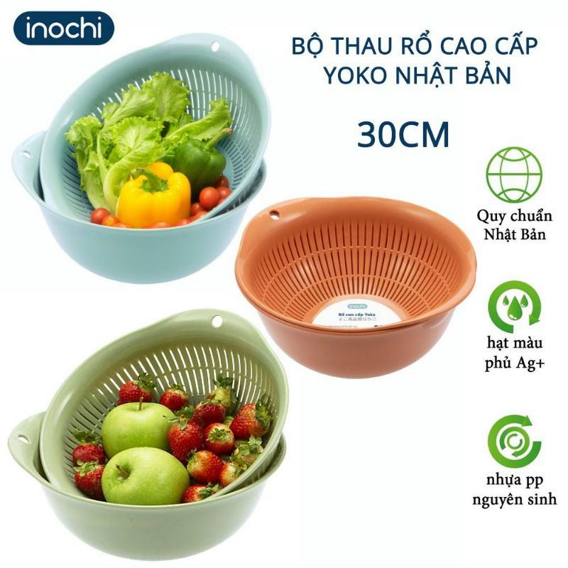 BỘ THAU RỔ NHỰA 2IN1 30CM,,