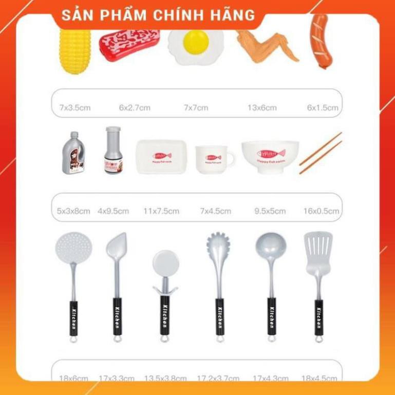 [Giảm 50%] Bộ Đồ Chơi Nấu Ăn 36 Món Cho Bé Tập Làm Đầu Bếp Sử Dụng Pin Như Thật