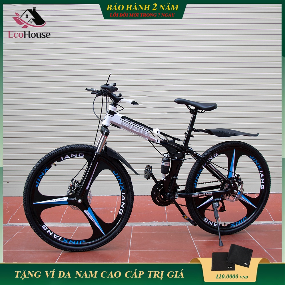 ☌﹍▲Xe đạp thể thao, địa hình gấp gọn BMW mâm bánh đúc khung thép siêu bền phanh đĩa cơ học 7 cấp độ, bảo hành 2 năm
