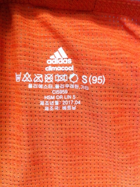 Boxer Adidas Climacool