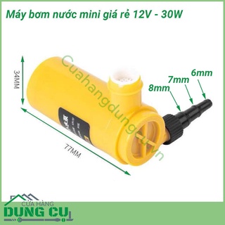Máy bơm nước mini 12V 30W