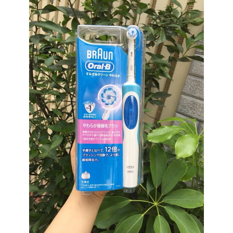 Bàn Chải Đánh Răng Điện Braun Oral -B