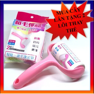 Cây lăn bụi quần áo, lông thú cưng - Tặng kèm 2 lõi thay