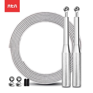 Dây nhảy hợp kim nhôm, dây cáp lõi thép, siêu bền, đẹp, nhiều màu dùng luyện tập thể thao, giảm câm...