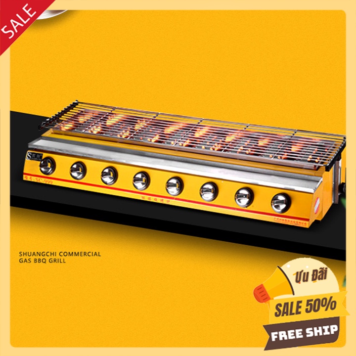 Bếp nướng bằng gas chuyên hải sản, nướng thịt bbq 8 đầu đốt dài ETON ET-K288