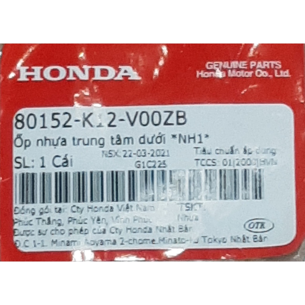 Ốp nhựa trung tâm dưới Lead Mới (2018-2019) chính hãng Honda 80152-K12-V00