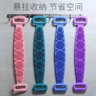 (Hàng chuẩn) Đai cọ lưng Silicon siêu dai