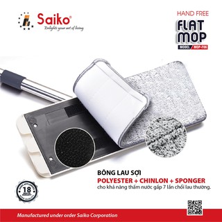 CÂY LAU NHÀ SAIKO MOP-F06