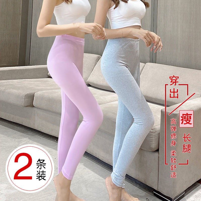 Quần Legging Mỏng Lưng Cao Thiết Kế Ấm Áp Cho Nữ