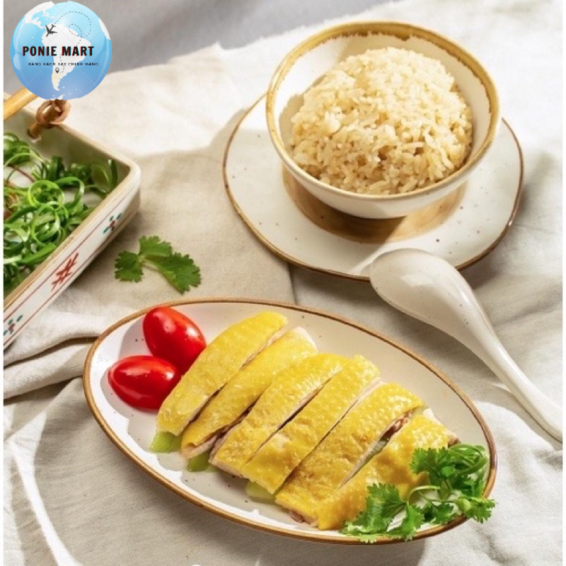 Gói gia vị cơm gà Hải Nam Singapore New Moon 100g