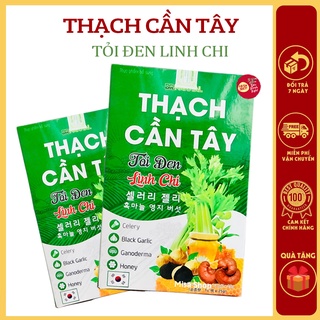 Mẫu mới Thạch giảm cân thạch cần tây tỏi đen linh chi giảm cân cấp tốc an toàn nhanh thuốc giảm cân