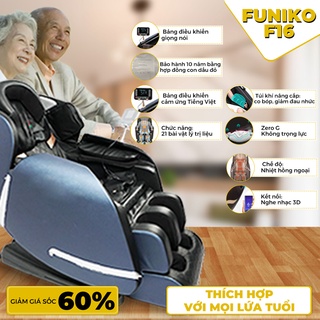 Bảo hành 10 năm,điều khiển giọng nói ghế massage Funiko F16 phiên bản ghế đầy đủ tính năng