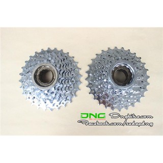 Líp Vặn xe đạp 7 Speed Tri-Diamond