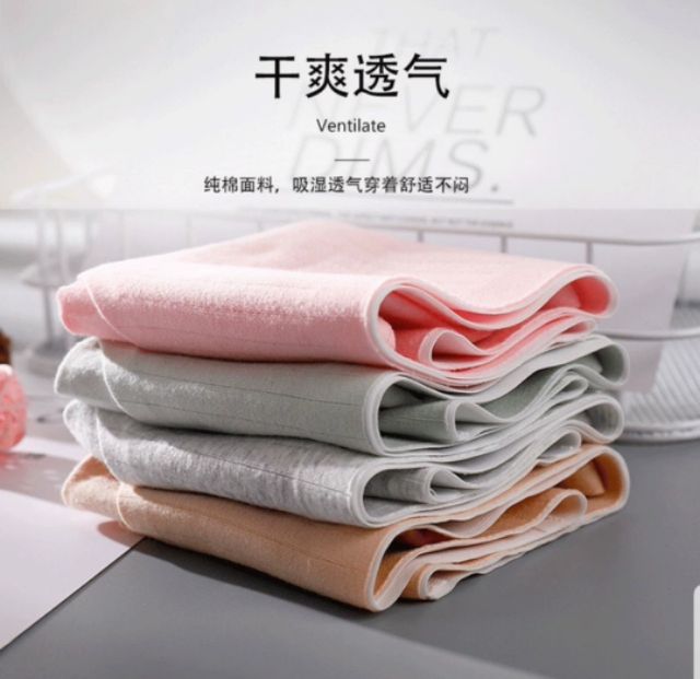 [Mã WARN10 giảm 10k đơn 99k] Quần gân Munafie chất cotton - QLN41 | BigBuy360 - bigbuy360.vn