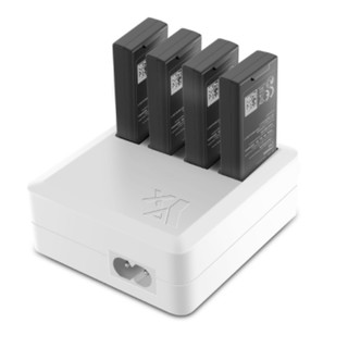 Sạc 4 pin cho dji tello