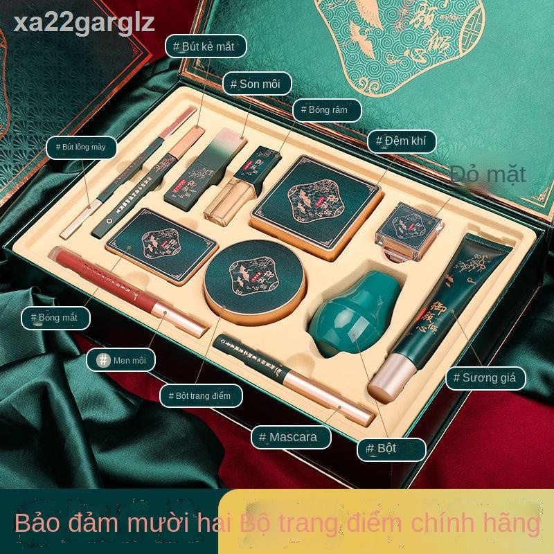 ۞✵Mới bắt đầu trang điểm màu đỏ ròng hộp quà tặng bộ son môi trọn không thấm nước dạng bột lỏng mascara BB cr
