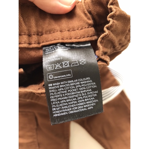 🌸 Quần kaki có đai H&M bé trai size 3Y 🌹
