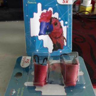 BỘ BỊT MỎ DA THÁI LAN CHO GÀ NÒI - GÀ TRE -- [ bộ 2 cái ]