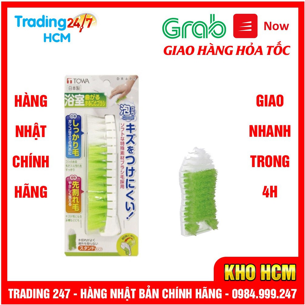 [Hỏa tốc HCM] Bàn chải cọ rửa có thể uốn cong Nội địa Nhật Bản