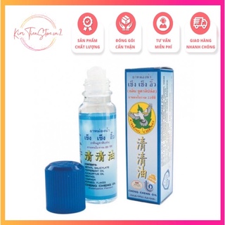 Dầu Cheng Cheng Oil 23ml Thái Lan