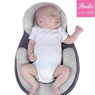 Gối định vị tư thế ngủ cho bé cao cấp