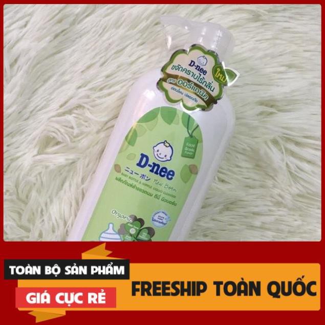 Nước rửa bình sữa Dnee dạng chai 620ml 5.0