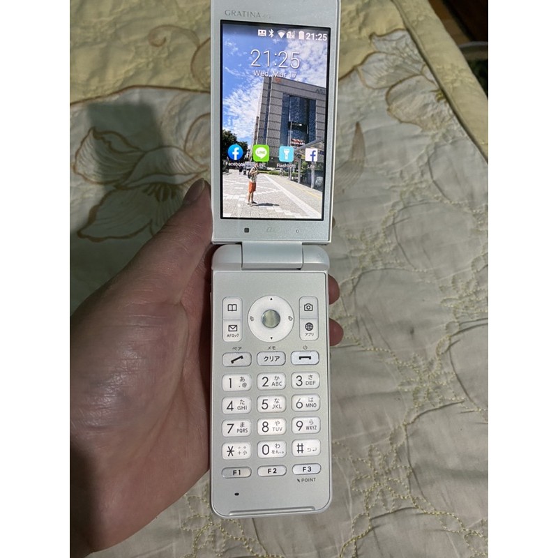 điện thoại nắp gập nhật bản kyocera