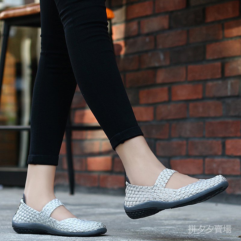 Giày Lười Thể Thao Đế Bằng Thoải Mái Thời Trang Hàn Quốc Cho Nữ Size 35-40