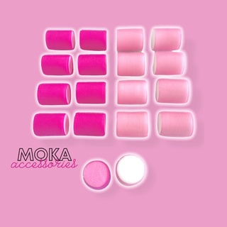 Lô mút tự dính Moka (Ảnh thật shop tự chụp)
