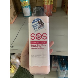 Sữa tắm chó mèo sos