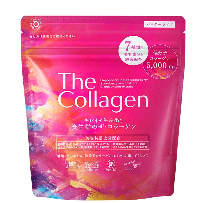 Bột collagen Shiseido 126g [nội địa Nhật] - collagen dạng bột The Collagen