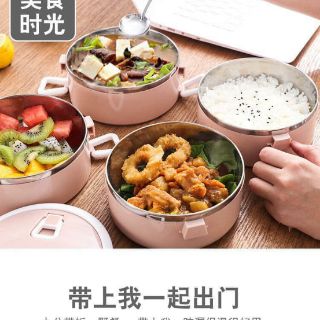 Hộp đựng cơm giữ nhiệt 4 tầng