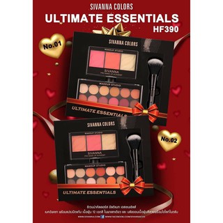Set Sivanna 3 món Ultimate Essentials - Thái Lan