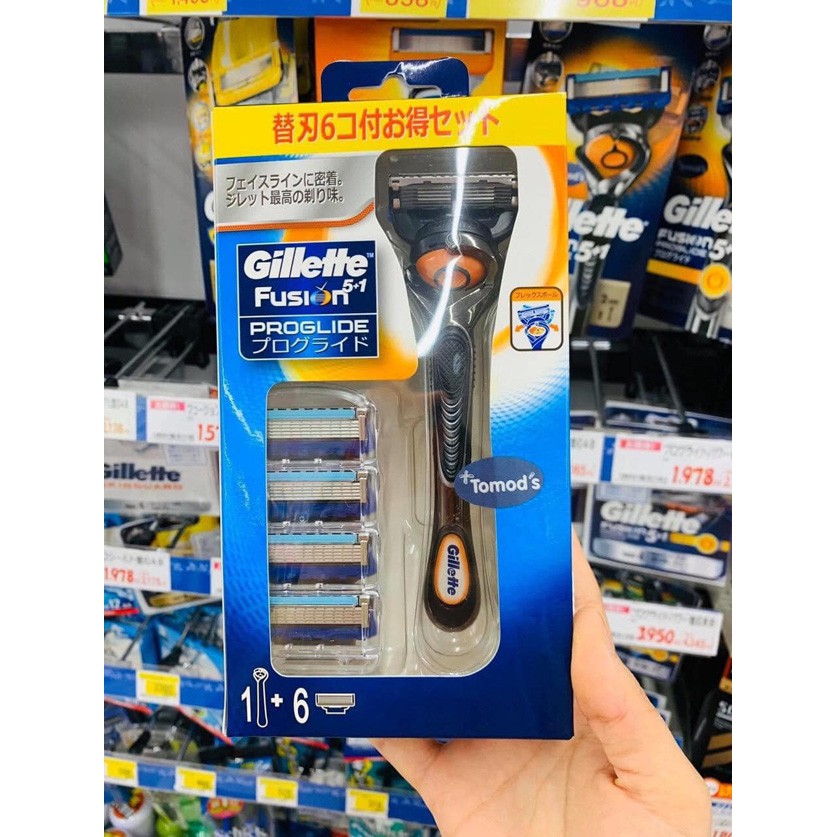 Dao cạo râu Gillette fusion 5 + 1 của Nhật Bản