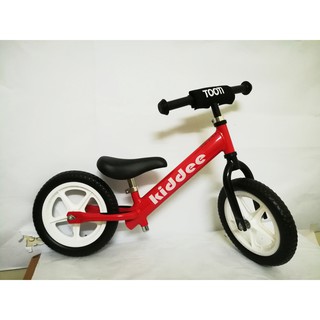 Xe thăng bằng Kiddee 1,9kg